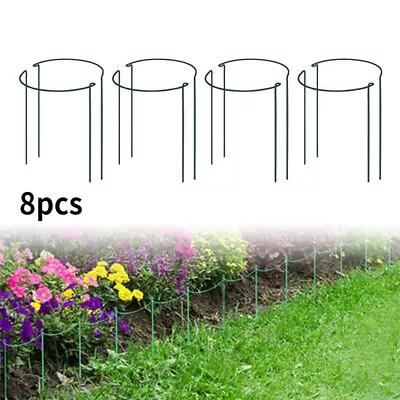 £10.30 • Buy 8pcs Bow Metal Plant Supports Stake Garden Home For Peonies Hydrangea Strong