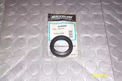 Mercury Marine Mercruiser Quicksilver Heat Exchanger Seal Crossover PN 26-865066 • $16.95