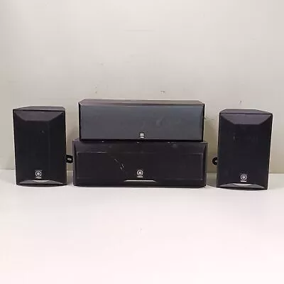 Bundle Of 4 Assorted Yamaha Speakers • $10.50