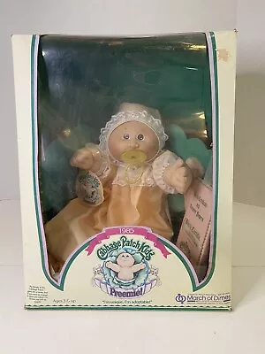 1985 Cabbage Patch Kids March Of Dimes Preemie Original Box Paperwork Pacifier • $89.99