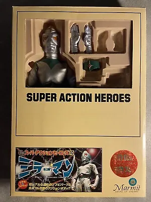 Marmit Super Action Heros Mirror Man 12  Figure 1/6 Kamen Rider Ultraman • $119