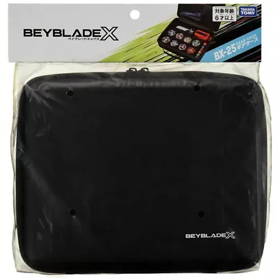 Tomy Takara Gear Case Bag Beyblade X BX-25 Official In Stock No Booster Included • $44.40