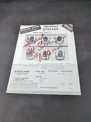 Chevrolet Glasses Order Form Dealership Vintage Advertising On The Rocks • $19