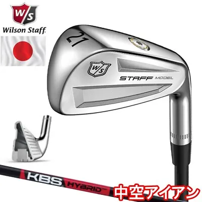 NEW Wilson Staff Model Utility Iron 18° #2 (1Club) / KBS Tour Hybrid / Flex: S • $239.17