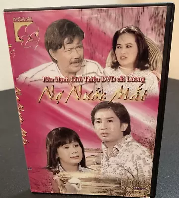 Vietnamese DVD Nợ Nước Mắt Han Hanh Gioi Thieu Cai Luong Cải Lương Tài Linh Film • $18.82