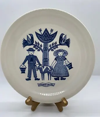 VINTAGE ROYAL SPHINX MIDDELBURG MAASTRICHTS BLUE WHITE HOLLAND POTTERY 8  Plate • $18