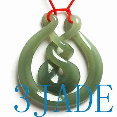 Nephrite Jade Eternity Twist Pendant New Zealand Maori Style Carving / Art • $29.99