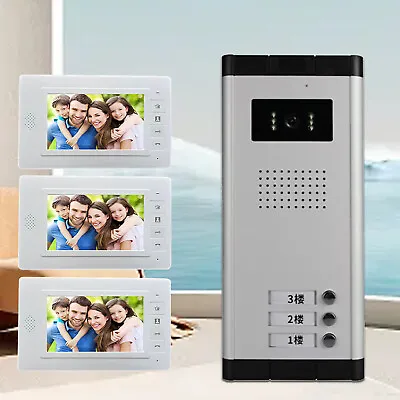 7  Apartment Wired Video Door Phone Intercom Entry System For Multi Units NewbI • $55.99