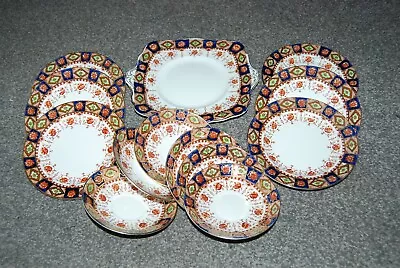 Vintage Imari Atlas China By Grimwade  Tea Set Cups Saucers Plates 13pce • £19.95