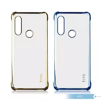 Original HTC Official Desire 19+ Plating Protective Cover Case • $0.99