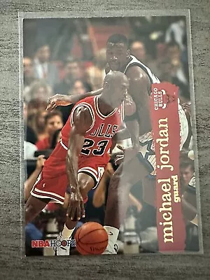 1995-96 NBA Hoops Michael Jordan #21 • $2