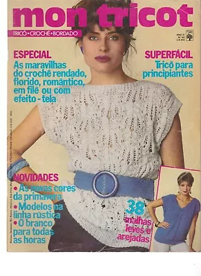 Mon Tricot Brazil Paulina Porizkova Deirdre Mcguire Bambini Fashion Rare • $29.90