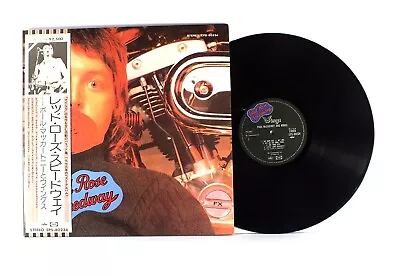 PAUL MCCARTNEY / VERY CLEAN JAPAN 2nd Edition W/ OBI & 2 Booklets / MINT Vinyl • $15