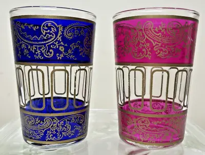 Set Of 2 Paisley Moroccan Tea Glasses Royal Blue Fuschia Trimmed In Gold 4” • $11.95