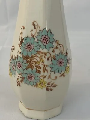 8  Vintage Flower Vase Made For FTD 1983 Made In Portugal Blue Yellow Fast Ship • $12.99