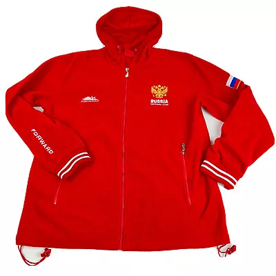 $45.97 • Buy Russia National Team Mens Fleece Hoodie Sweatshirt Large Full Zip Red Polyester