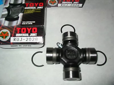 NISSAN (DATSUN) 1200 UTE B120 & 120Y B210 VB210 B310 74-81UNIVERSAL JOINTS1per • $33