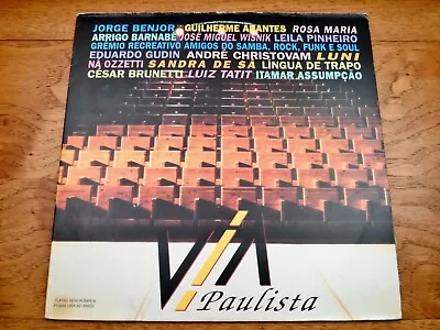 ♫ Via Paulista ♫ RARE Near Mint 1992 Columbia Brazil Import Vinyl LP W/Foldout • $199.99