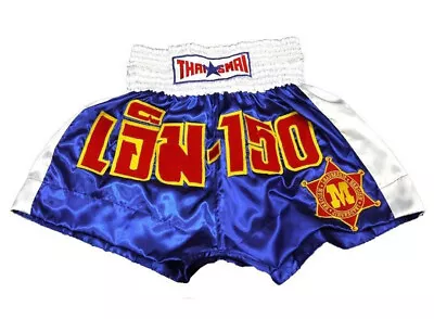 M-150 Kickboxing Muaythai Shorts Muay Thai Mma K1 UFC Kick Boxing Embroidery Gym • $37.64