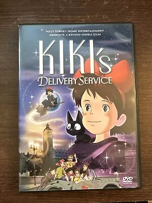 Kikis Delivery Service (DVD 2003 2-Disc Set) • $19.99