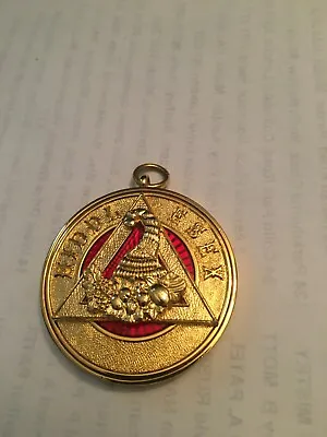 Masonic Chapter Collar Jewel • £6