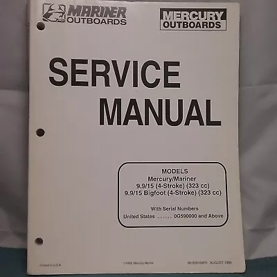 Mercury/mariner 90-856159r1 Service Manual Models 9.9/15 9.9/15 Bigfoot • $28.90