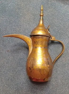 Vintage Etched Brass Arabic Dallah Tea Pot • $50