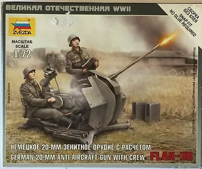 Zvezda 1/72 GERMAN 2 CM FLAK 38 WITH CREW • £6.59