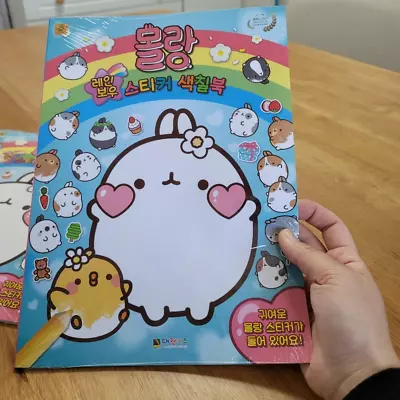 Happy Bunny Cute Molang  Coloring Sticker Book Games Gifts Kids Korea Stationery • $21.99