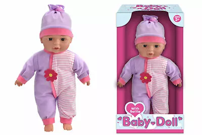 NEW Baby Doll With Bottle | Beauty Fashion Girls Dolls Model Toys | IhartTOYS • $49