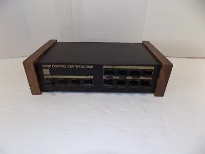 Gemini Vintage Cable VCR Video Control Center SC1900 • $15.98