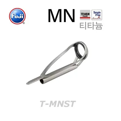 Fuji MN Titanium SiC Top Guide (T-MNST) • $16.30
