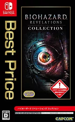 Resident Evil Revelations Collection Best Price -Nintendo Switch Japanese • $53.65