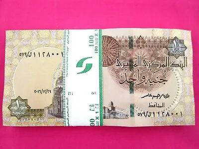 Egyptian Money Full Bundle  100 PCS  One Pound Each • $59.99