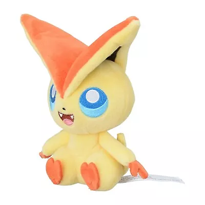 POKEMON Center: Sitting Cuties: Victini Plush # 494 - Generation 5 • $66.38