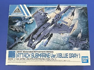 BANDAI 30MM 1/144 Attack Submarine Ver. Blue Gray Plastic Model Kit • $12