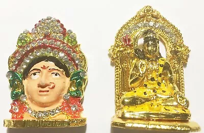 $9.99 • Buy Brass Statue Durga Face/bust, Lord Shiva Car Dashboard Idol  Pack Of 2