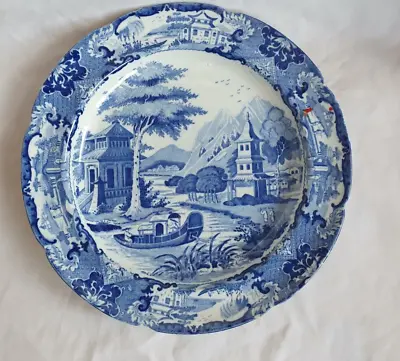 £110 • Buy Rare English Pearlware Blue & White Plate With Oriental Design, Circa 1810