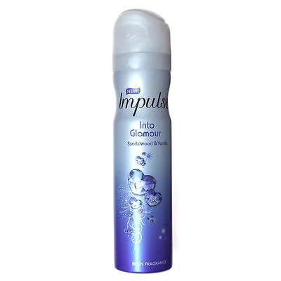 Impulse Into Glamour Body Fragrance - 75ml • £6.20