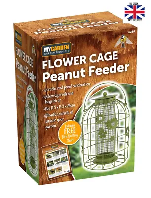 Flower Cage Seed Wild Bird Feeder Metal- Best Xmas Gift • £7.95