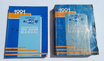 1991 Chevrolet Trucks S-10 Models Service Manual Book ST Pickup Unit Repair SET • $74.99