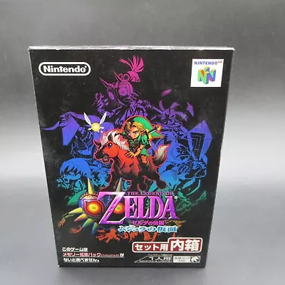 The Legend Of Zelda Majoras Mask Nintendo 64 With Manual N64 Japanese Version • $63