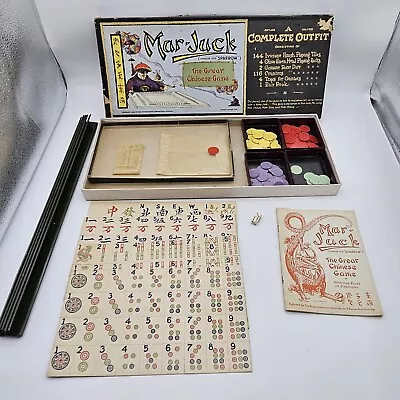 Rare! Vtg 1923 UNUSED Mar-Juck Mah Jong Mah-jongg Complete 144 Cardboard Tiles • $115