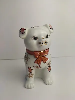 Vintage Japanese Imari Porcelain Puppy Dog • £10