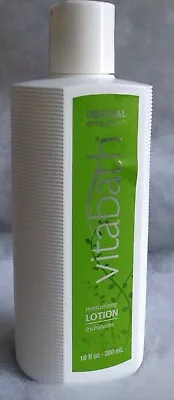 Original Spring Green  Moisturizing Lotion 10oz NEW • $14.30