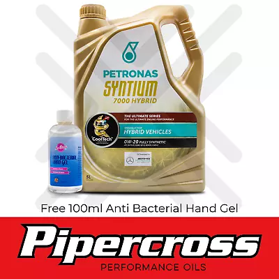 Petronas Syntium 7000 0W-20 5 Litres 5L 0W-20 Car Engine Oil + FREE GIFT • £34.99