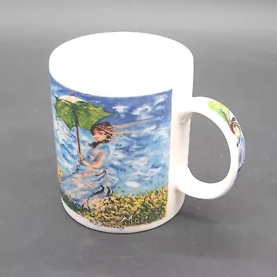$35 • Buy Chaleur Master Collection Mugs Van Gogh Monet Sunflower Mug