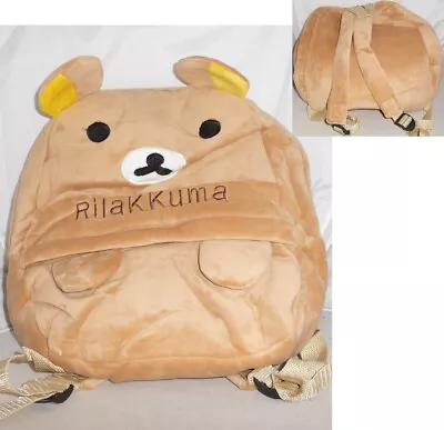 Rilakkuma Bear Cub Backpack Plush 35x30cm Cosplay New • $33.36