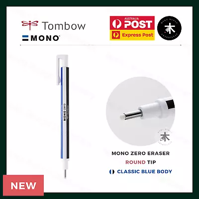 Tombow Mono Zero Pen-Style Eraser - Round Tip (2.3mm) - Classic Blue Body • $9.95