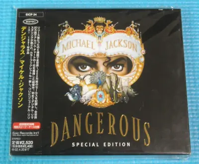 MICHAEL JACKSON CD Dangerous 1st Press W/Slip Case 2001 OOP Japan OBI EICP-24 • £19.79